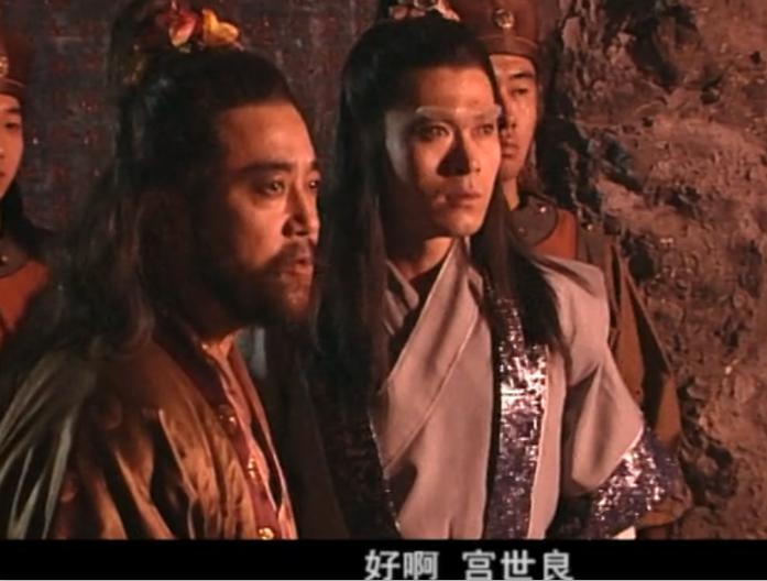 白眉大侠徐良和白芸瑞,白眉大侠白云瑞为什么被陷害