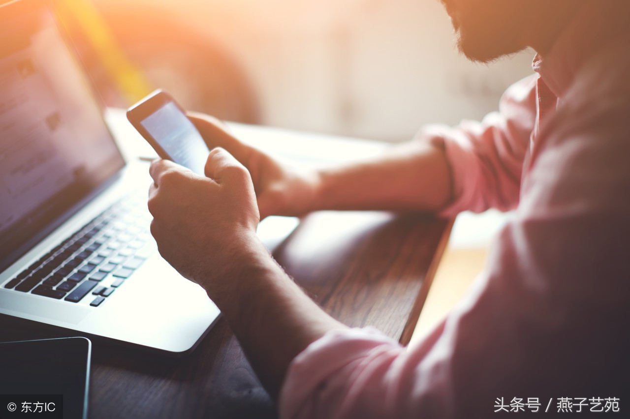 《手机》一路走来，感谢有你，我的手机