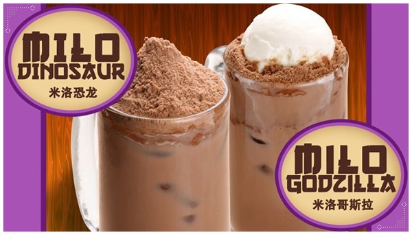 新加坡咖啡加美禄好喝吗,马来西亚vs印尼vs文莱vs新加坡