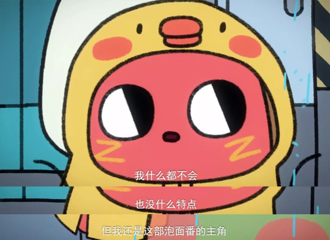 黑心商家做黑心食物道德与法治,黑心商家做点心