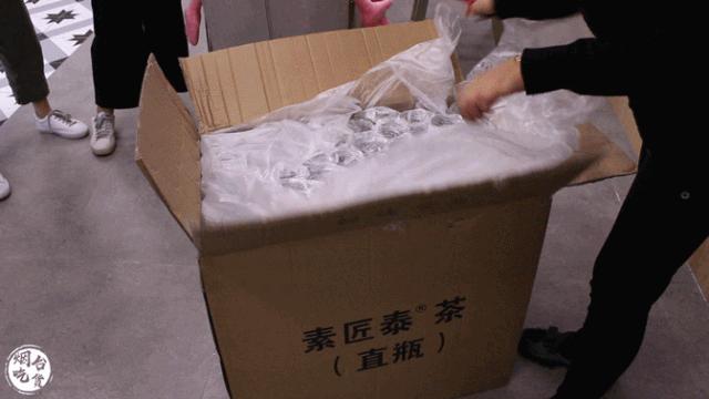 舌尖上的上海之素匠泰茶,泉州泰茶