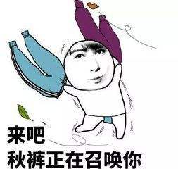 澶╁瘨鍦板喕鍋氬ソ淇濇殩鎺柦,澶╁瘨鍦板喕娉ㄦ剰淇濇殩灏忓績璺粦