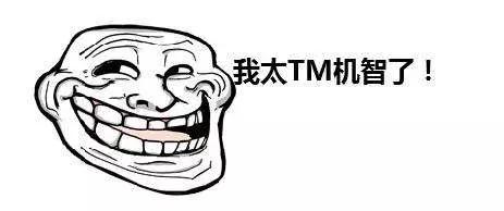 用过就不想丢掉的单品,最近日版防晒