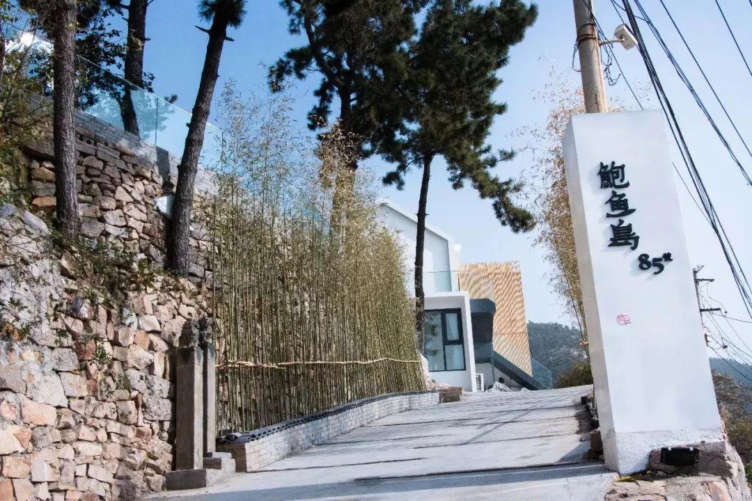 隐藏在青岛的10家网红民宿，原来这里也有这么美的地方！