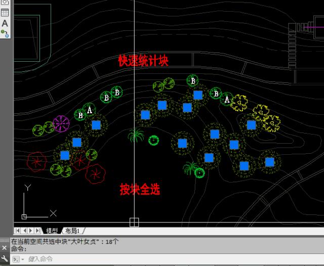 autocad绘图教学2007,autocad基本设置