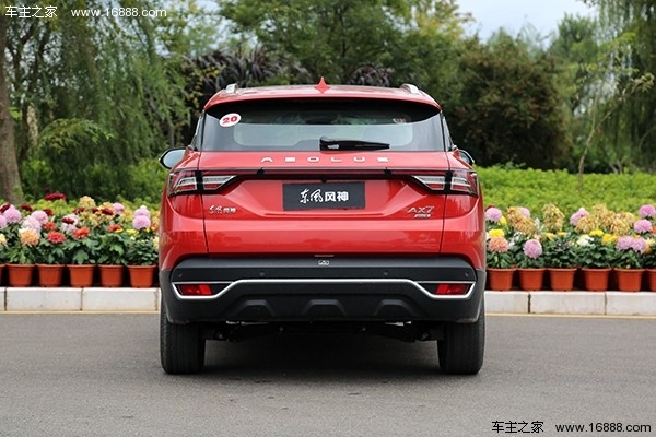 东风风神ax7新款评测,试驾东风风神ax7马赫版第一视角