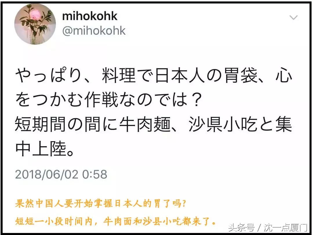 24小时营业福建沙县小吃,沙县小吃开到国外