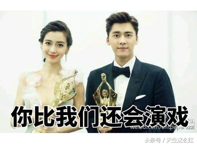 杨紫迪丽热巴打戏视频,杨紫帮谁挡枪