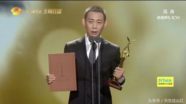 杨紫迪丽热巴打戏视频,杨紫帮谁挡枪