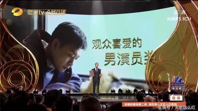 杨紫迪丽热巴打戏视频,杨紫帮谁挡枪