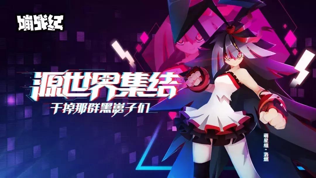 灞辨捣闀滆姳娓告棌鏀荤暐,灞辨捣闀滆姳寮曠垎涓ゅ湴婕睍