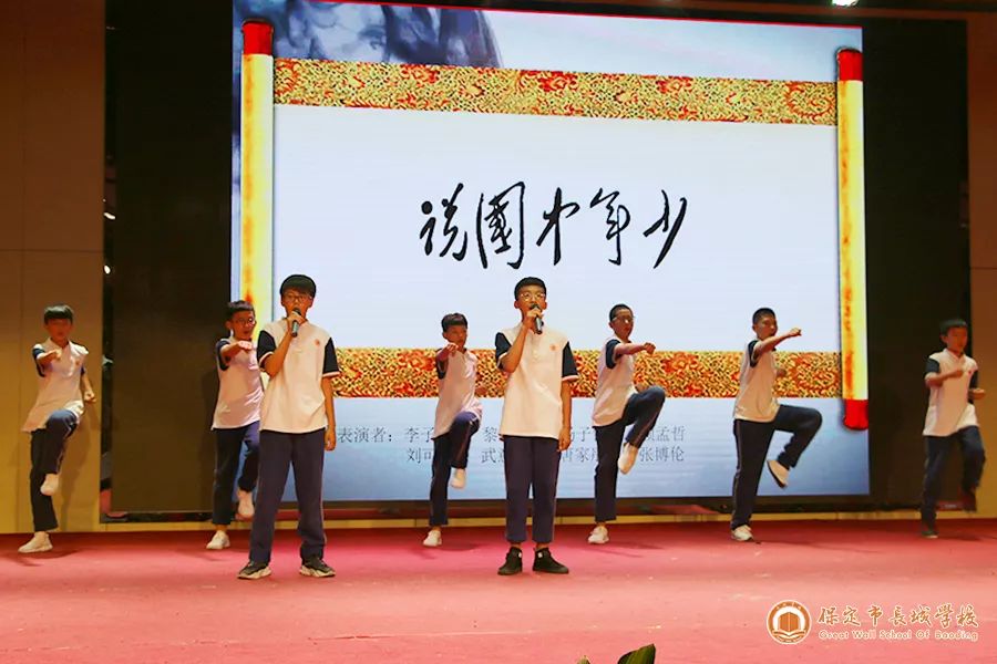 爱国月丨长城学校告诉您：新“声”力量，不同凡响