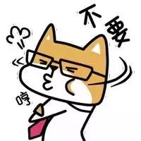 讨价还价的时候你会怎么说,国外购物砍价技巧