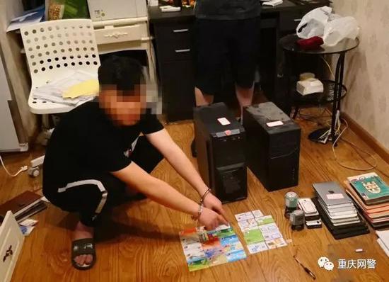 重庆警方破获特大网络赌博,网上赌博输了10万被抓了