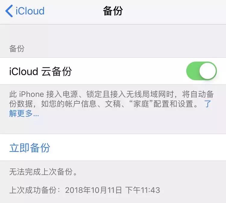 手机丢失了正确处理方法,华为手机丢失了正确处理方法