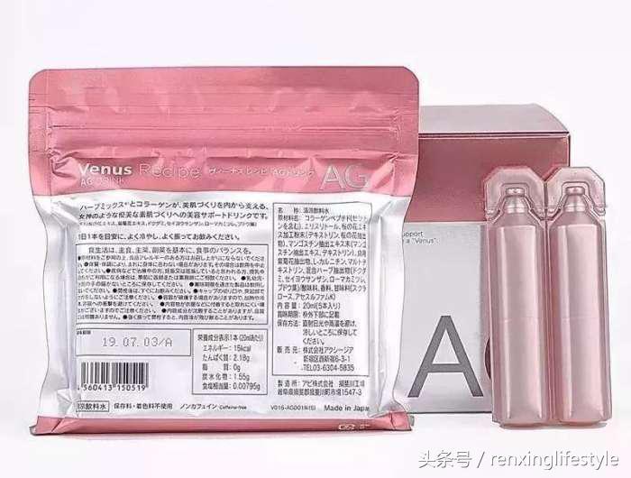 明星推荐的美妆产品有哪些特点,做美妆博主真的是不务正业吗