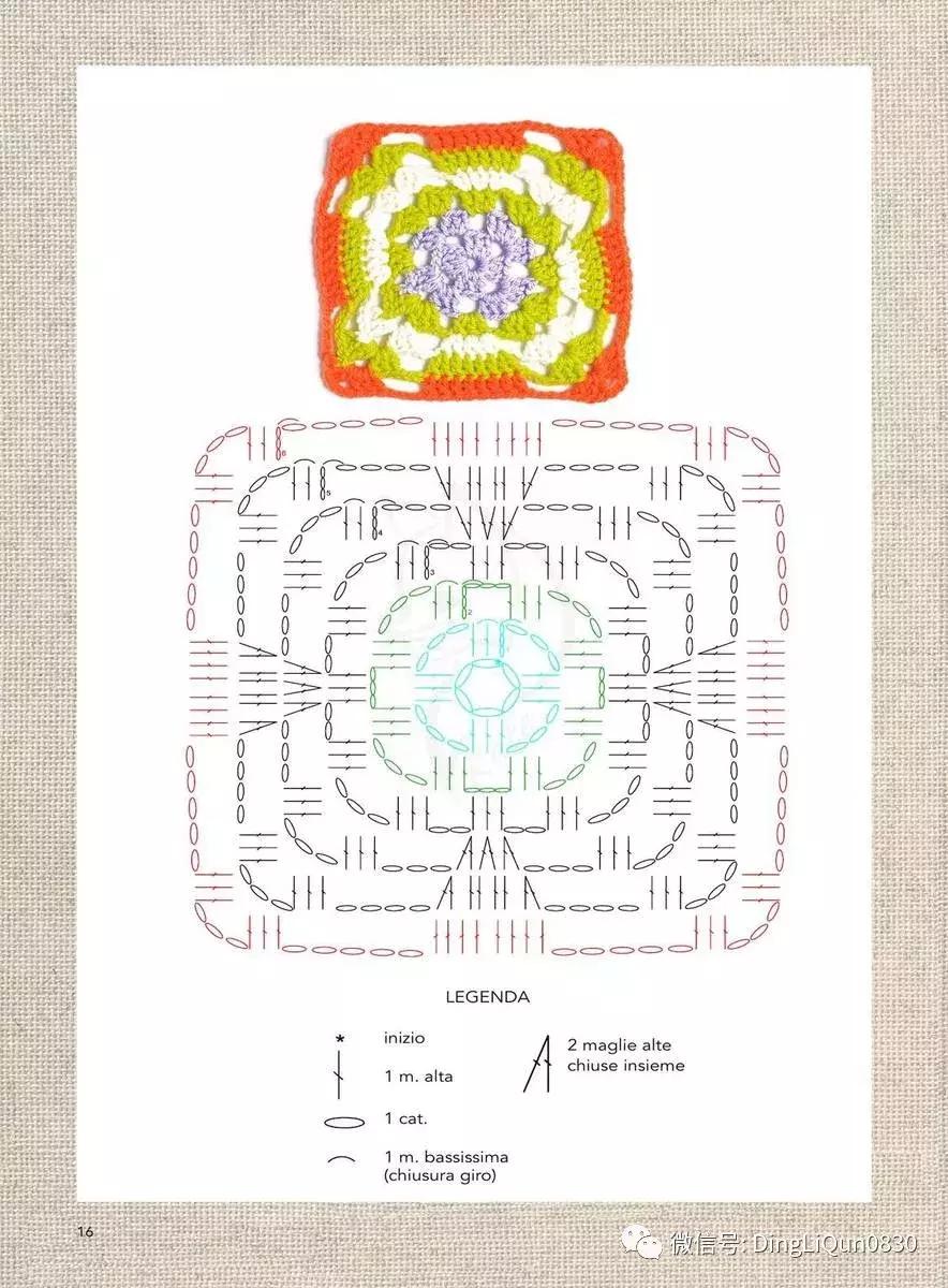 手工钩披肩编织花样,披肩围巾的各种钩针编织方法