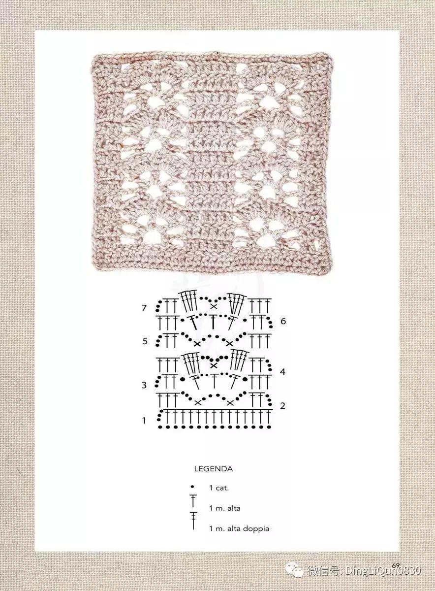 手工钩披肩编织花样,披肩围巾的各种钩针编织方法