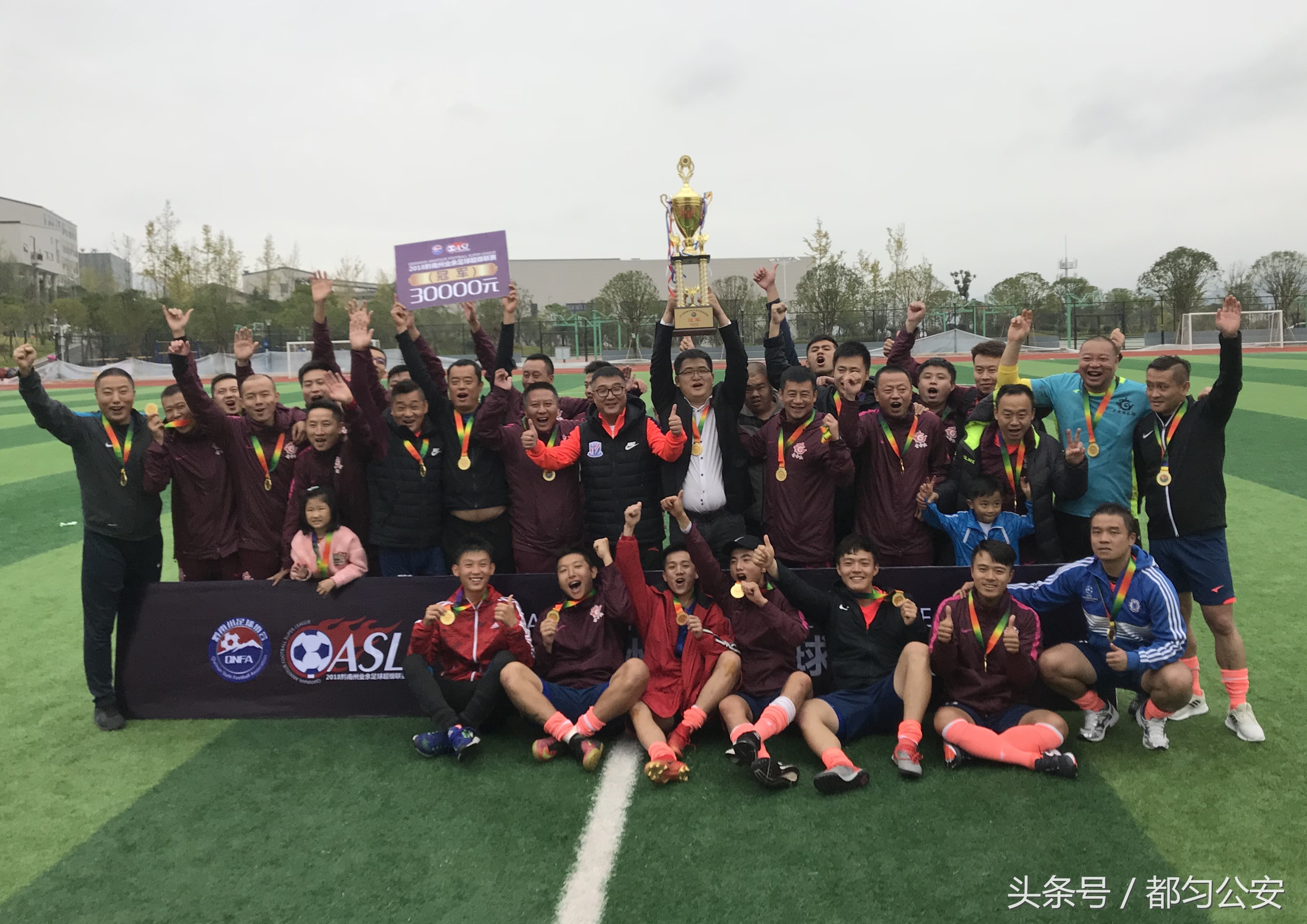 当警察遇上篮球,当警察遇上运动员