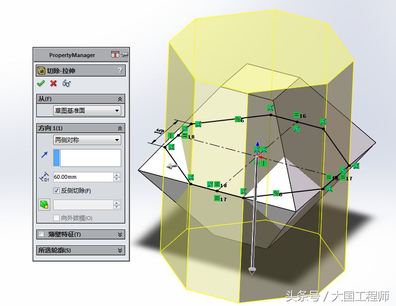 solidworks对称六边形建模,solidworks建模球体切除