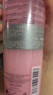 一瓶兰蔻粉水能用多久,兰蔻粉水多少一瓶