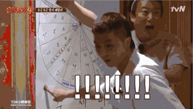 韩国综艺推荐2019豆瓣高分,韩国高评分综艺