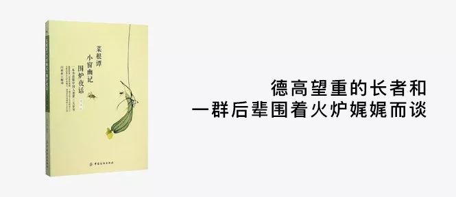 在冬天如何生存,怎么在广东活下去