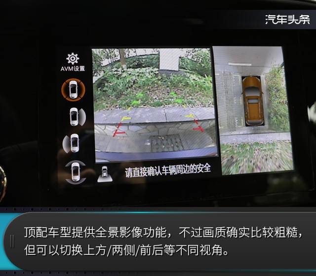 启辰t70试驾视频大全,启辰t70视频试驾测评