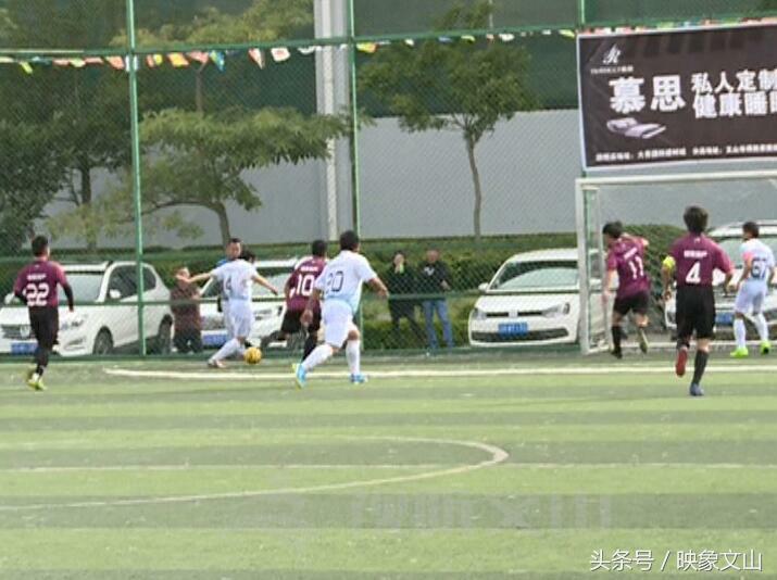 裕安五人制足球比赛,文山市超越杯足球联赛