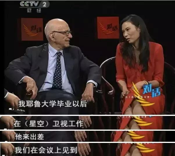 邓文迪黑暗历史,邓文迪为何越来越厉害