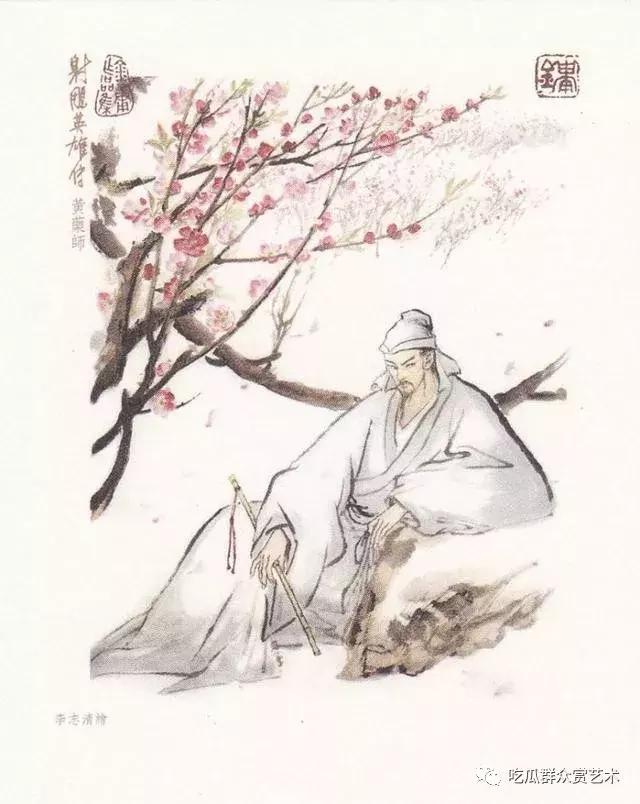 黄蓉｜吃瓜赏画读金庸（八）