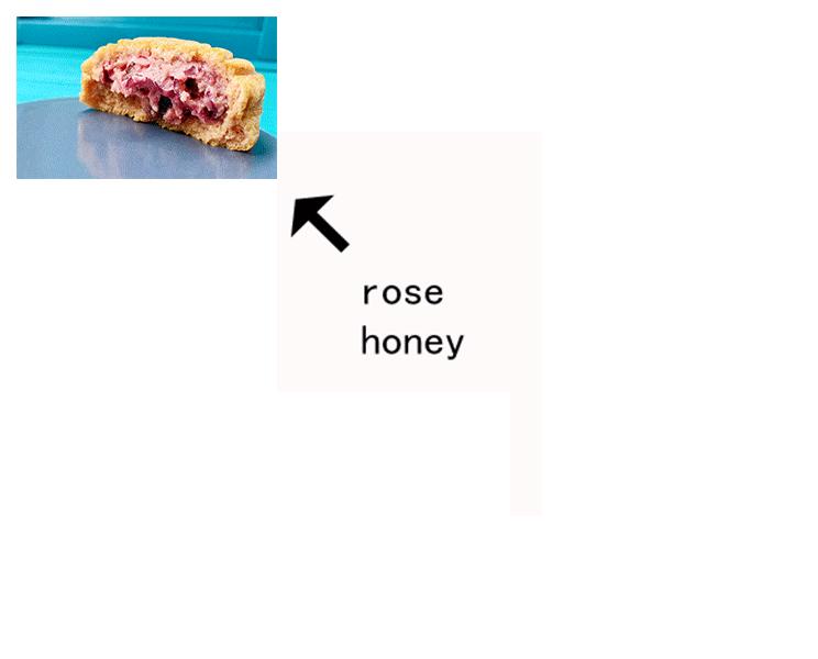 老实人酥脆薄饼测评,低糖鲜花饼测评