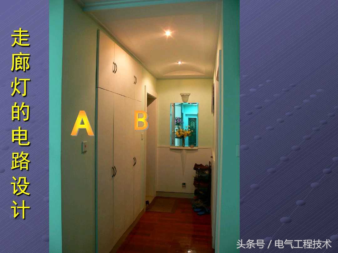 双控一灯一个带开关插座接线方法,两个一开五孔双控一灯接线图解