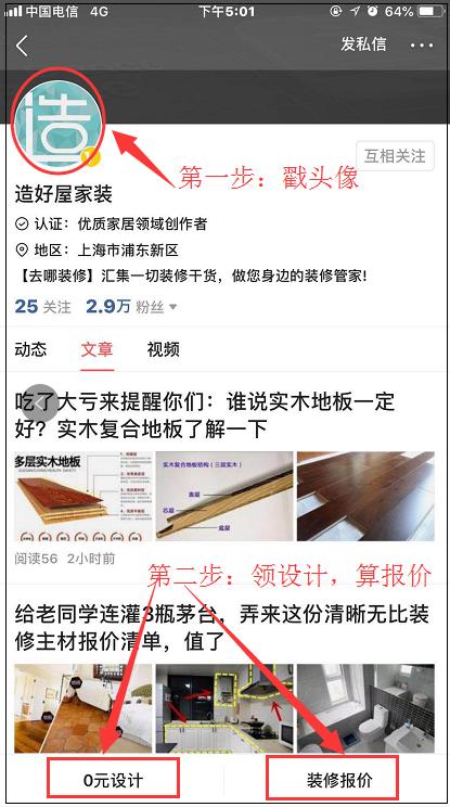 马桶500和5000的有啥区别？9大品牌排行+6个选购潜在坑，别再瞎买