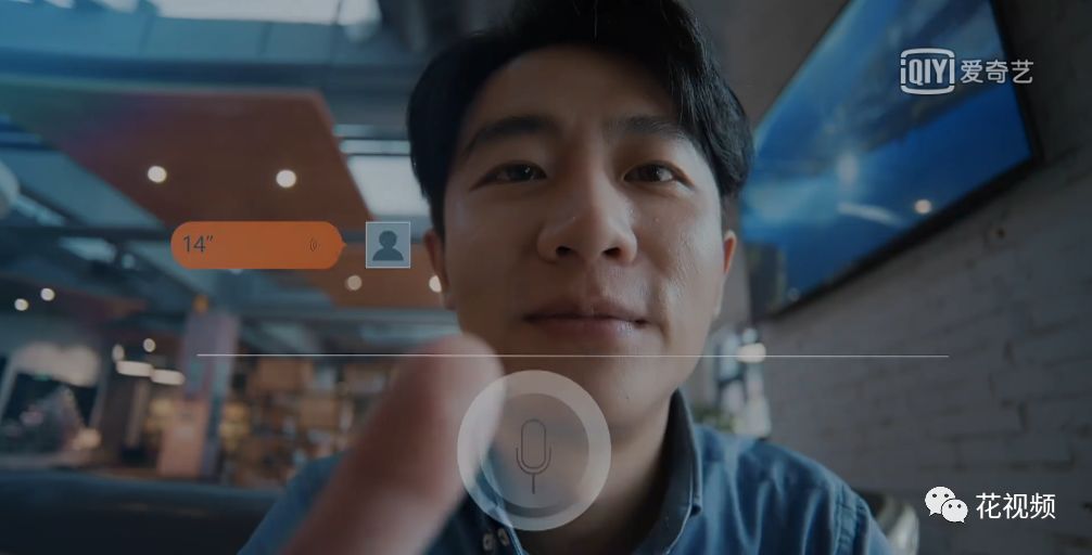 别打着谈恋爱的名义谈生意,谈生意不要打着谈恋爱借口