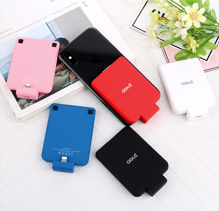 你好像缺一个比苏菲还薄的充电宝？