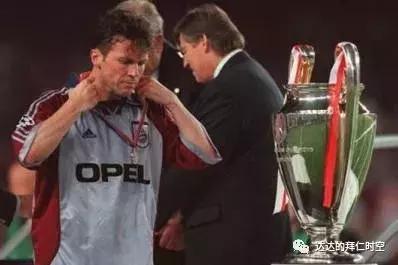 最喜欢拜仁的球迷,一位资深球迷的故事