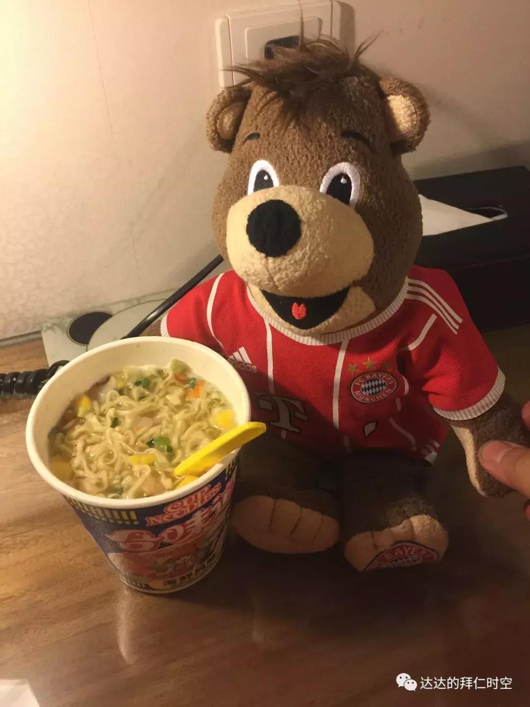 最喜欢拜仁的球迷,一位资深球迷的故事