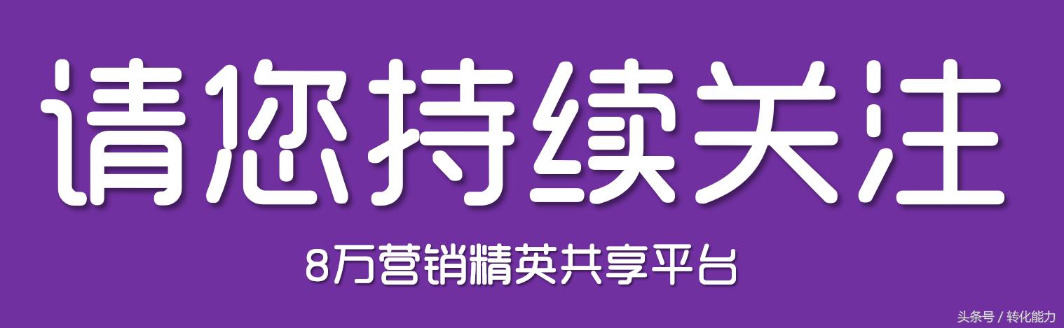 服装品牌策划案例ppt,品牌策划营销方案范文模板下载