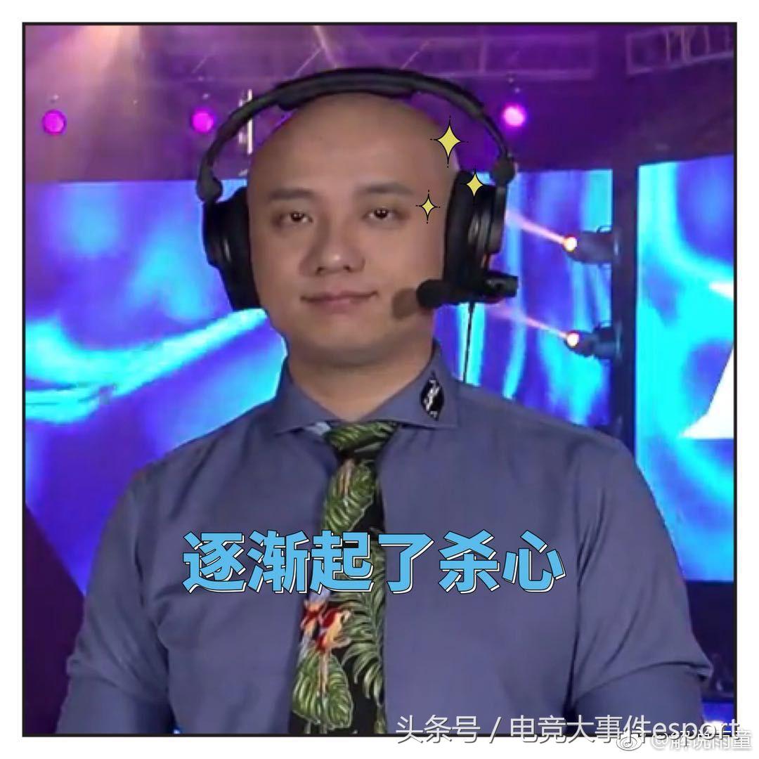 LOL国内外电竞大咖热议小组赛day6：G2出线了，请RNG狠狠的揍！