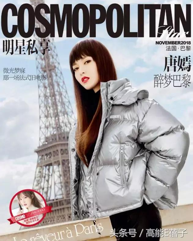 女明星可怕的造型,一周女明星时尚造型盘点