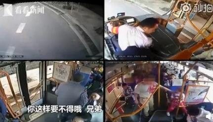 粉色花海被踩踏,花海遭践踏