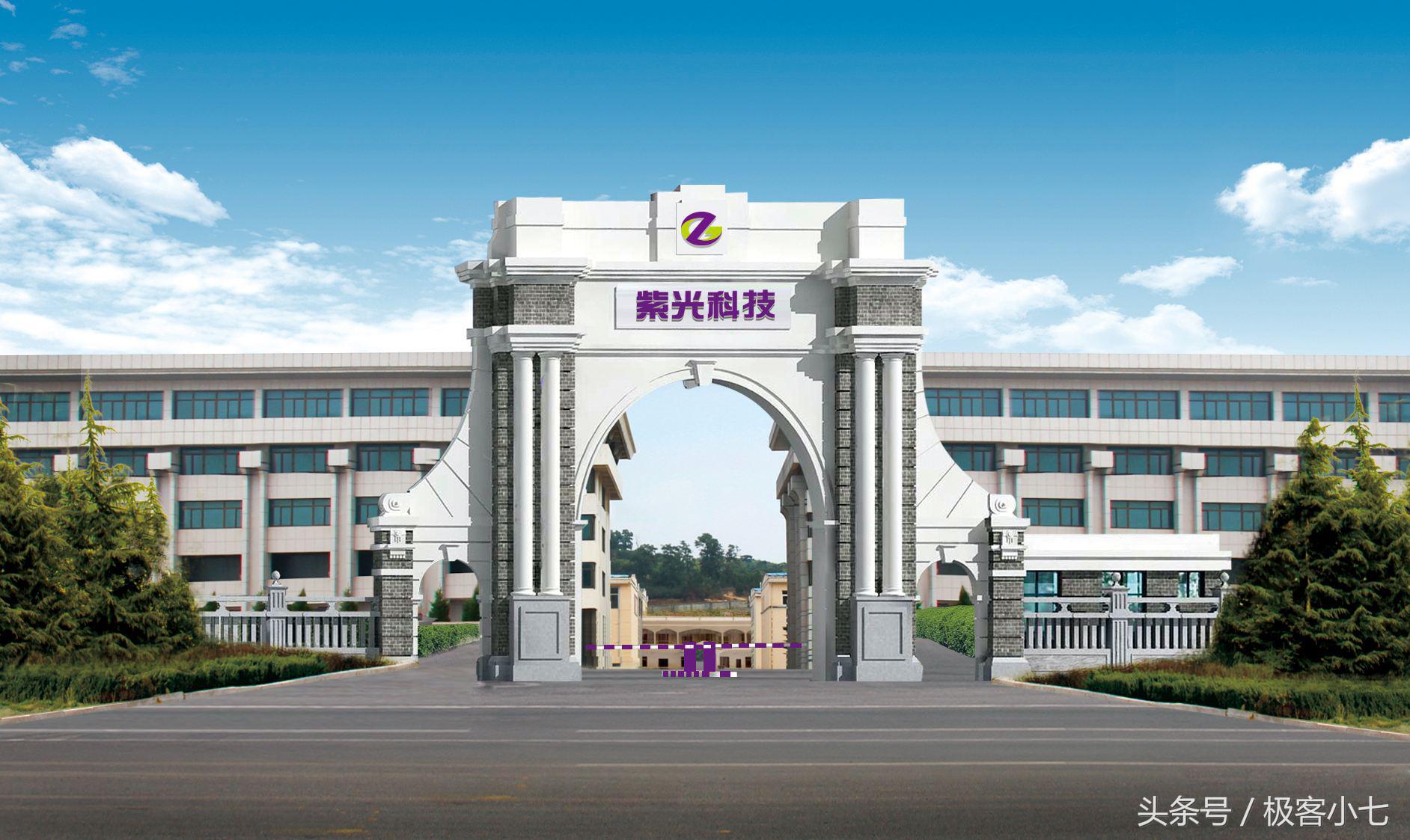 魅族5g芯片,魅族5g芯片手机