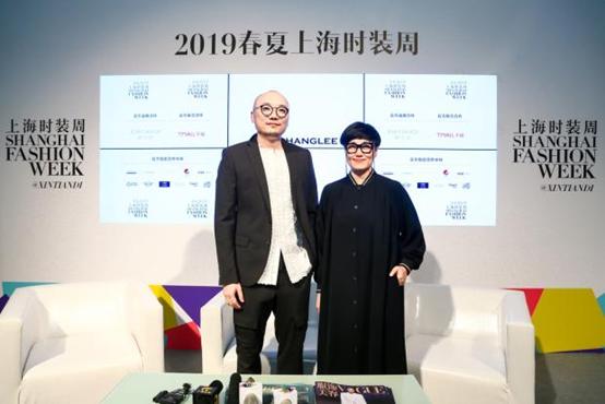 DOUCHANGLEE最新2019春夏SIGNAL系列挑战信号错置服装尺度