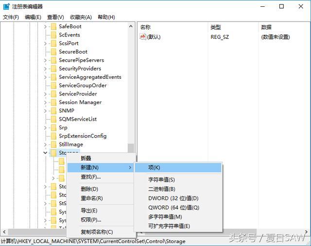 u盘磁盘被写保护删除不了文件,u盘为什么无缘无故会被写保护了