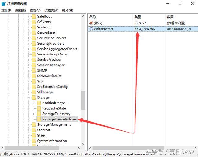 u盘磁盘被写保护删除不了文件,u盘为什么无缘无故会被写保护了