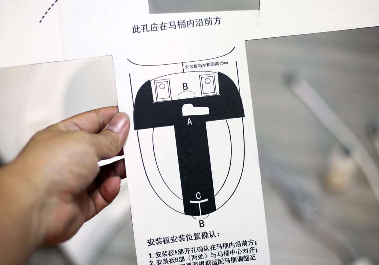 小鲸洗一体智能马桶盖,小鲸洗智能马桶盖过滤