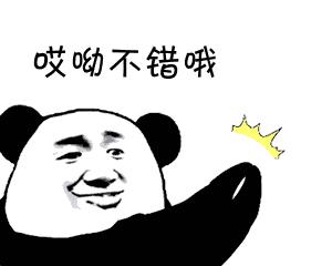 身边的朋友叫你买保险,找你买保险什么梗