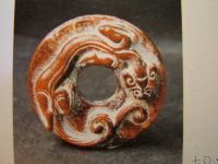 古玉塑料质感,黄色古玉一般什么材质