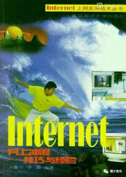 十大黑科技小网站,5个黑科技软件推荐